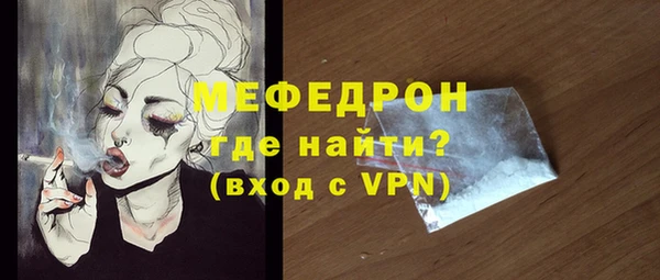 МДПВ Нефтегорск