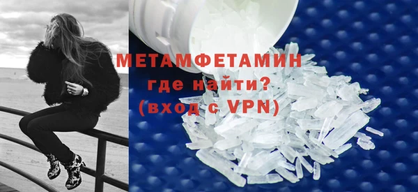 МДПВ Нефтегорск