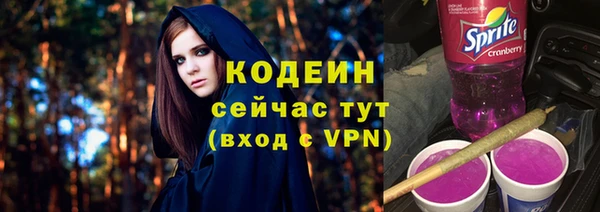 трава Нея