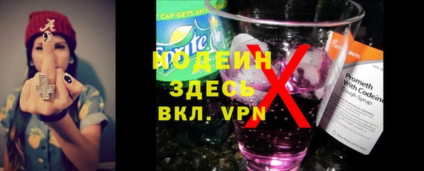 каннабис Нефтекумск