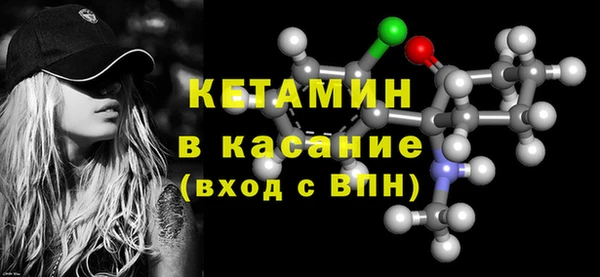 каннабис Нефтекумск