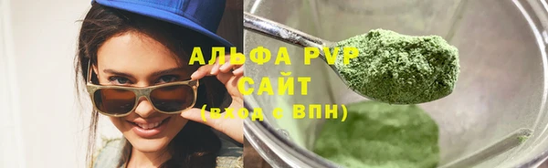 трава Нея