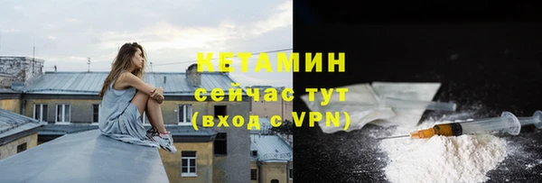 МДПВ Нефтегорск