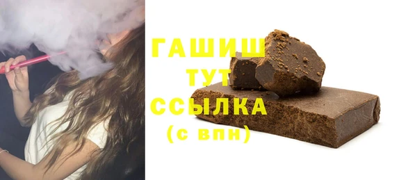 МДПВ Нефтегорск