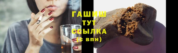 каннабис Нефтекумск