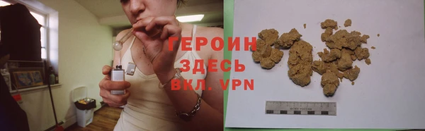 МДПВ Нефтегорск