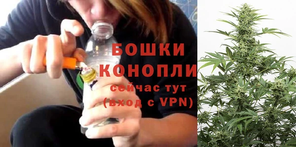 каннабис Нефтекумск