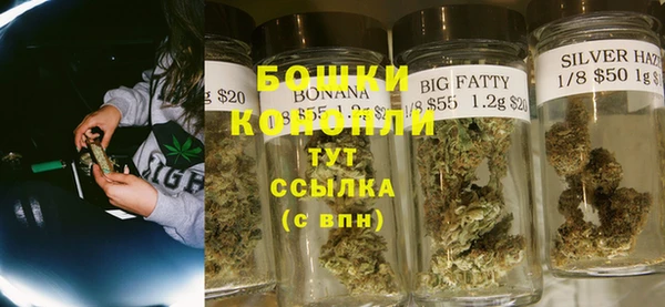 каннабис Нефтекумск
