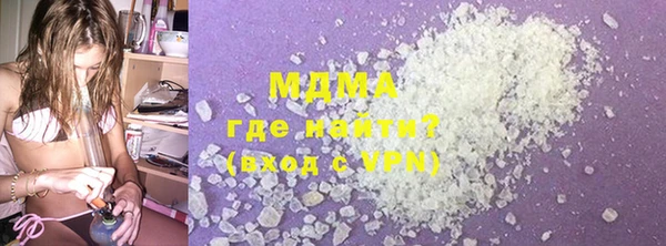 трава Нея