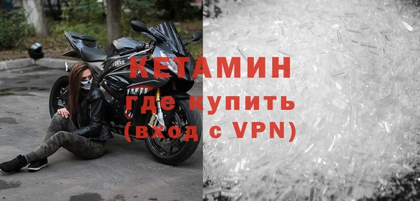 МДПВ Нефтегорск