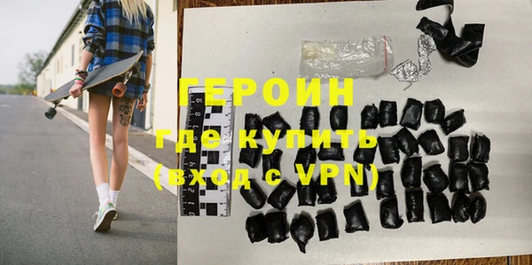 трава Нея