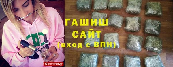 mdma Новокубанск