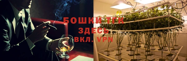 каннабис Нефтекумск