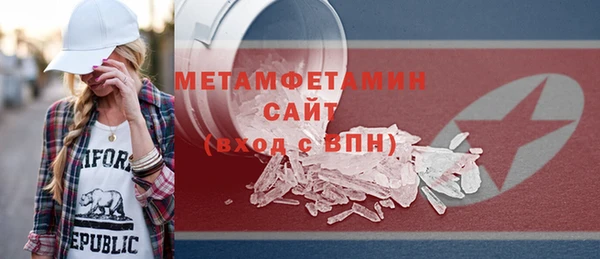 МДПВ Нефтегорск